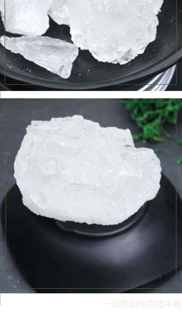 古福多晶冰糖400g甘蔗老冰糖大颗粒白冰糖大块土冰糖散装 绿豆汤